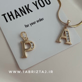 تک پلاک حروف لاتین حرف P و A ژوپینگ | پلاک A و P نگیندار(بدون زنجیر)