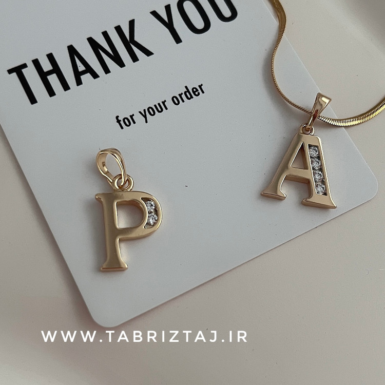 تک پلاک حروف لاتین حرف P و A ژوپینگ | پلاک A و P نگیندار(بدون زنجیر)