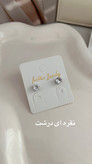 گوشواره تک نگین میخی استیل - طلایی و نقره ای-ظریف و درخشان