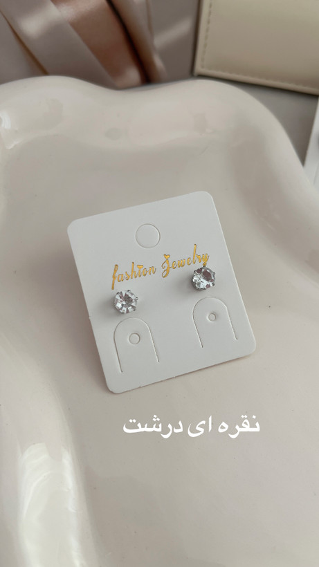 گوشواره تک نگین میخی استیل - طلایی و نقره ای-ظریف و درخشان